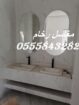 مغاسل رخام أبيض ورمادي – تفصيل فوري