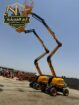 ايجار مان لفتmanlift سيزرلفتscissorlift الدمام 055