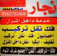 044EA8CF-D200-427D-843D-014D8D3156C6