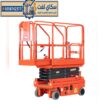 🚧 تأجير سيزر لفت ورافعات مقصية كهرباء وديزل بجميع