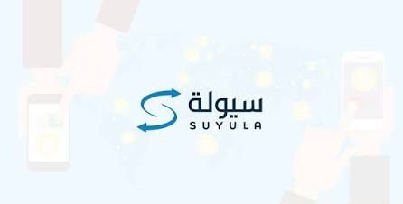 تمويل فوري تابي وتمارا