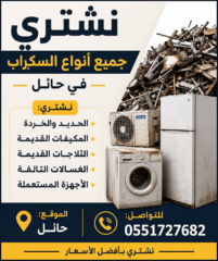 0f210969-35be-4034-94d6-1f82cbfc6412