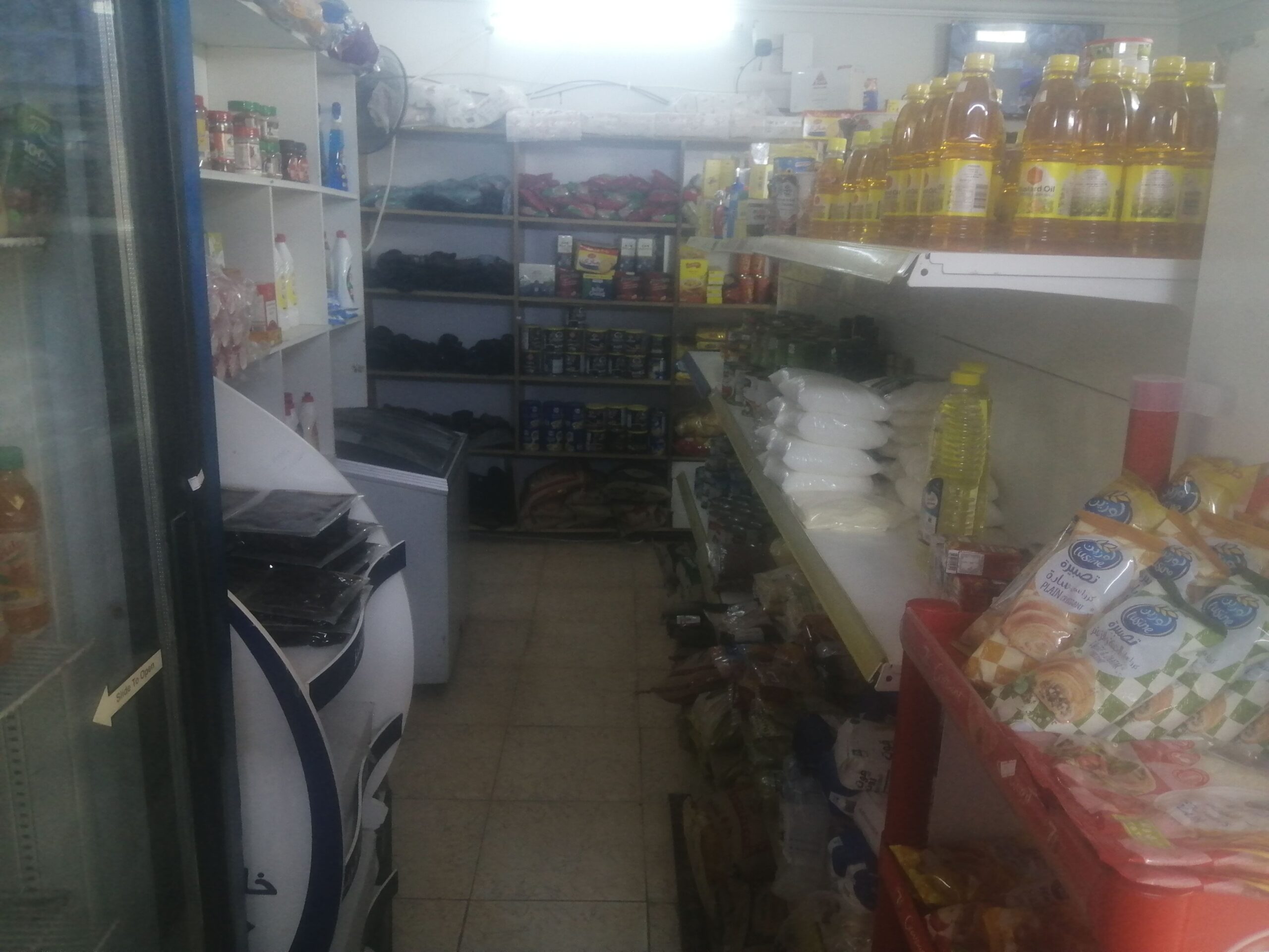 جنوب جدة كيلو ١٦ شارع مكة القديم حي العليا