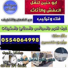 11639a39-71d7-4808-8c51-75dc85185c2b