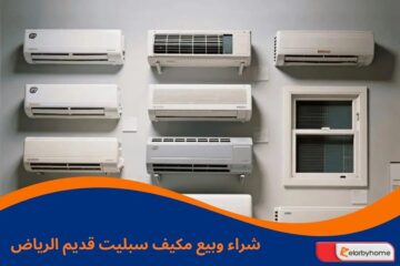 15d9df21-d484-44ae-ad52-f38330446494
