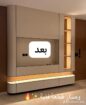 فني تصميم ديكورات ودهانات جازان