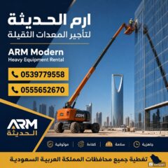 1a09ccc5-0681-412f-aa30-f270aec43fa8