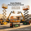 ايجار مان لفتmanlift سيزرلفتscissorlift الدمام 055