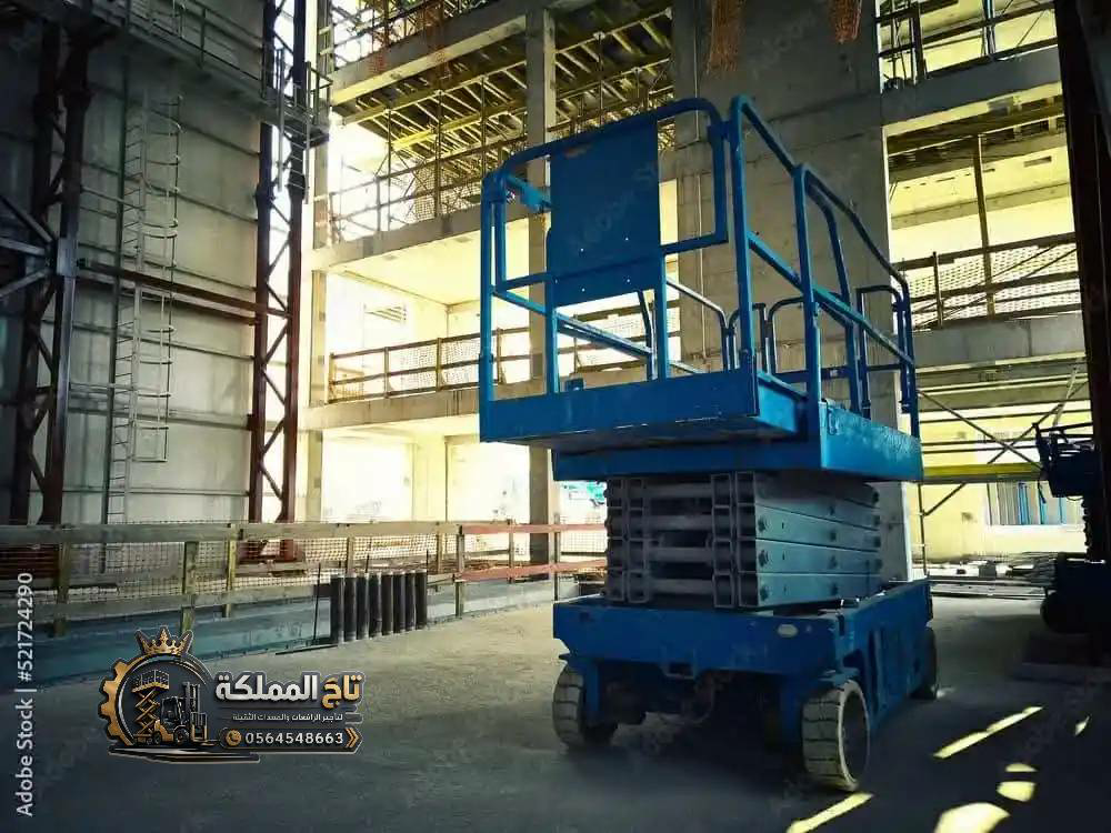سيزر لفت 8متر 10متر 12متر 14متر 16متر للإيجار جدة