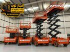 سيزرلفت للايجار – مان لفت للايجار Scissor lifts fo