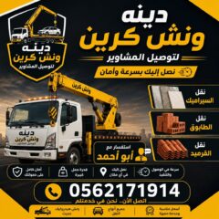 1e55d6b8-870a-4fd5-9c07-3a750ba89c7f