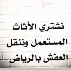 1f1fe558-91d9-4cad-8cf8-c3068095ec0d
