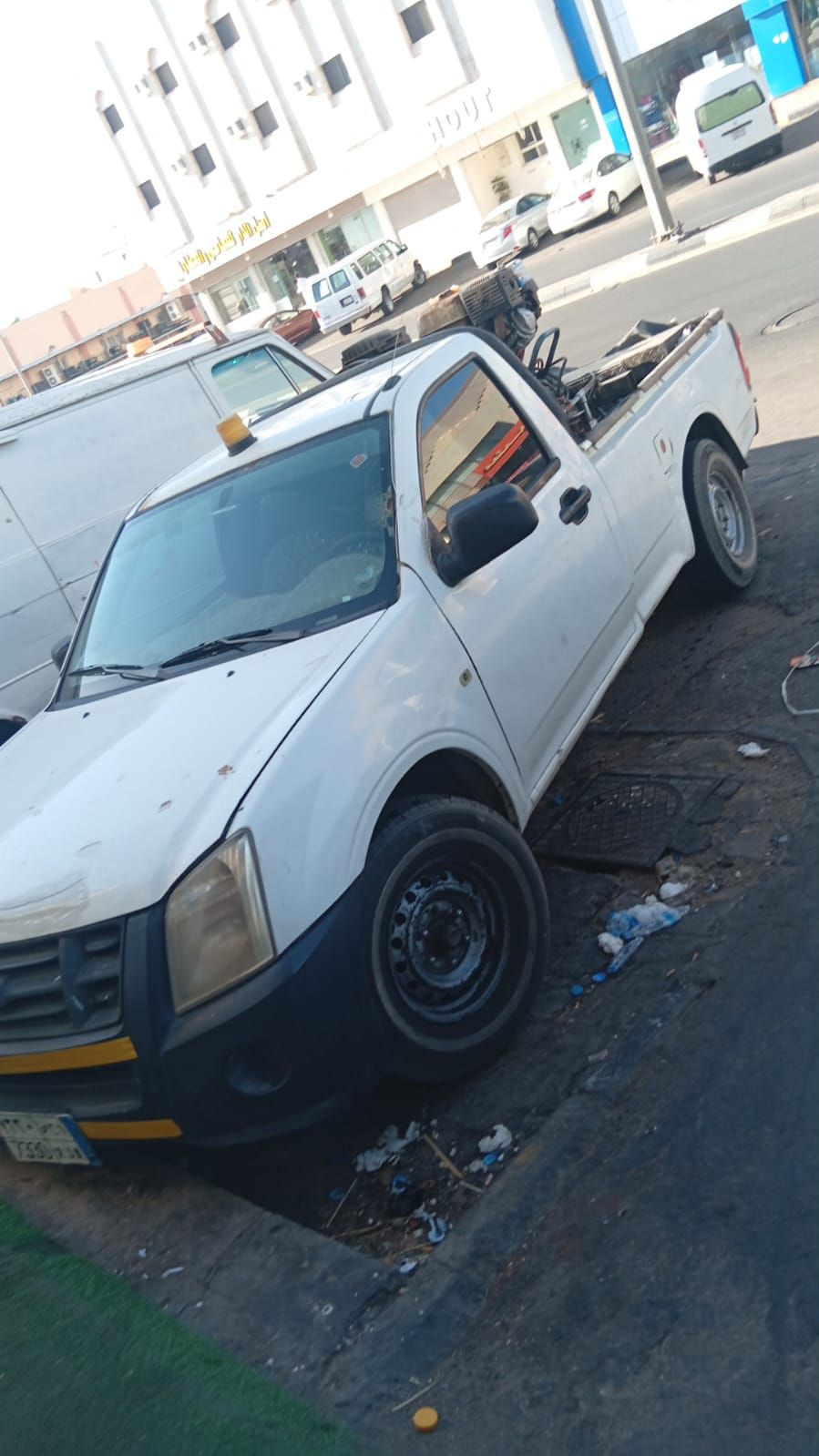 بنشر متنقل تبوك