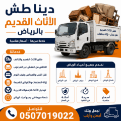 256cafd0-dea0-4f27-a6cb-c510599e5806
