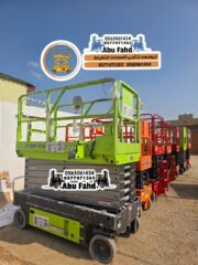 28bcfd40-9c59-4069-bcce-39fc53c8bd61-54