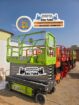 إيجار سيزر لفت و مان لفت ديزل و كهرباءسيزر لفت مان