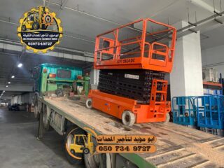 2972ecb0-c4e7-4c6c-b31e-ae73e0f5518b