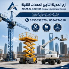 2b872214-c48d-45a1-80d6-5495815b30de