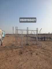 2c3361bb-2cba-4f01-b96e-aa76cfdaf71a