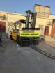 رافعه شوكيه فوركلفت forklift د3طن5طن7طن10طن16طن لل