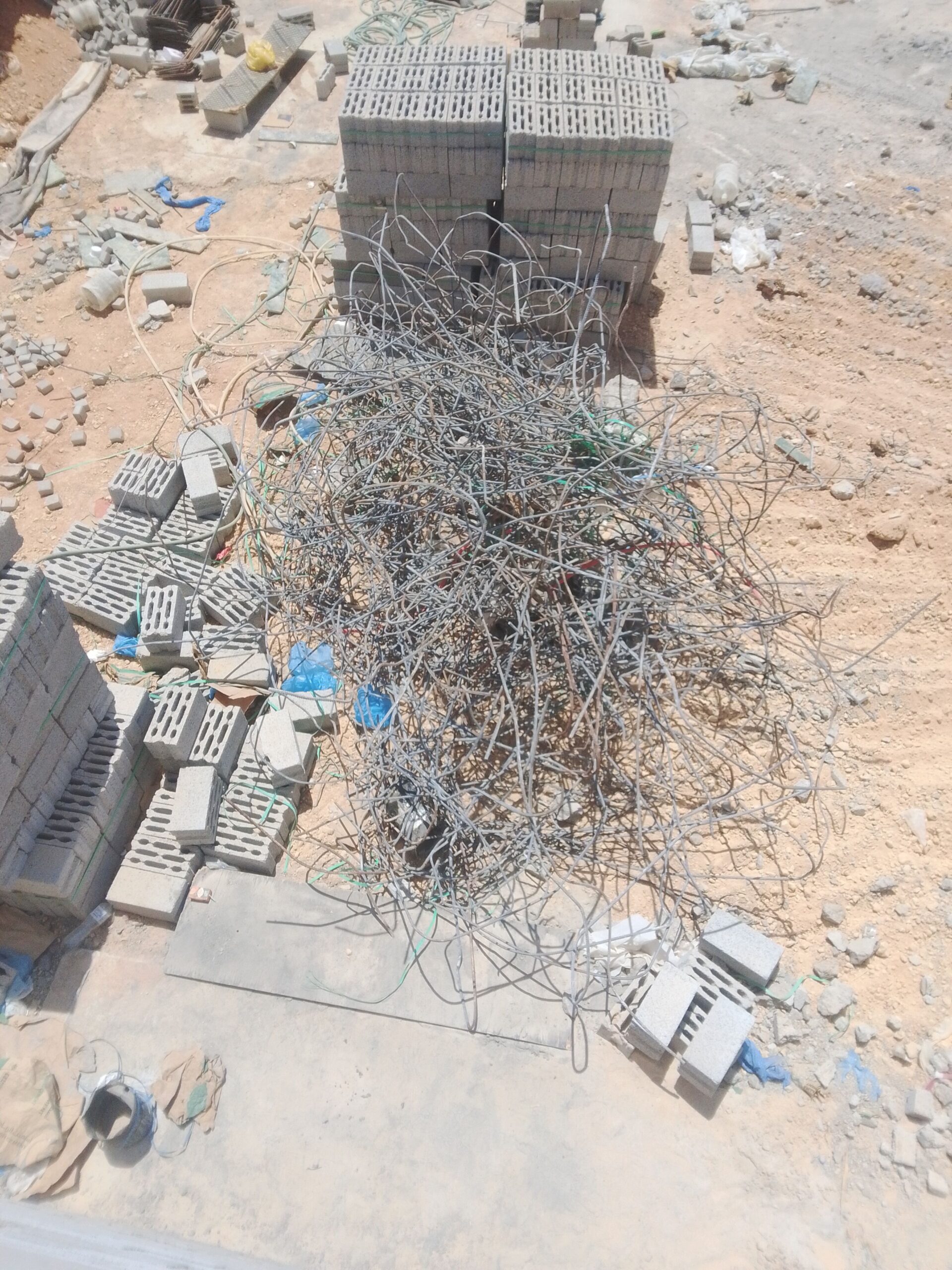 نشتري جميع انواع الاستكراب