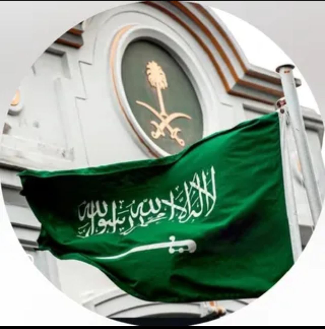 اتسخراج تصريح زواج