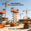 ايجار كرينCrane وسيزر لفت scissor lift ايجار سنويه