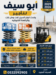 308f8dd8-3806-4243-856d-2cf4e6442b93