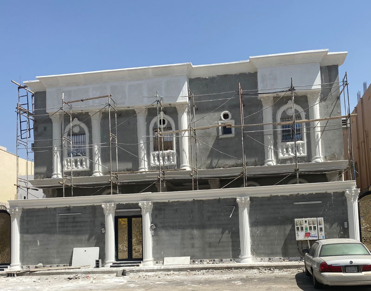 المدينه المنوره