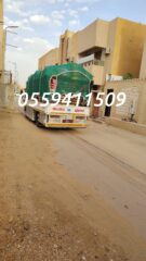 3182a451-f61e-4726-b497-eb369dd82275
