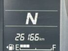 الرياض
