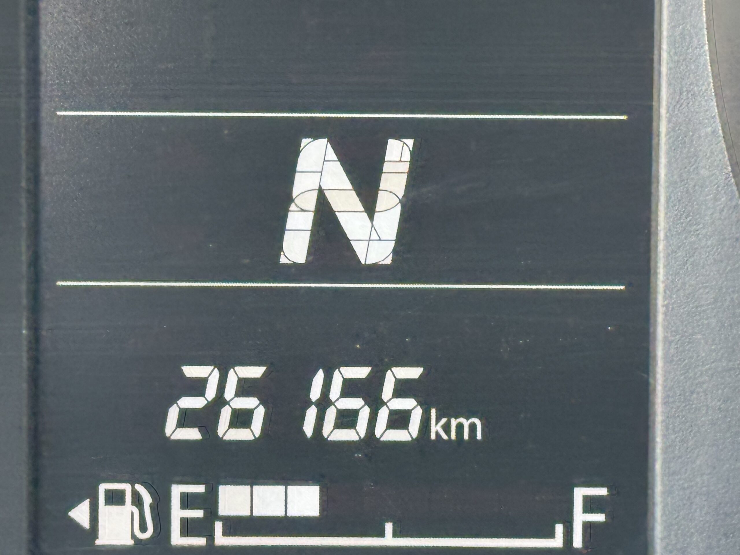 الرياض