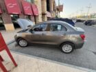 الرياض