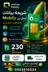 3EDCE3B6-D627-41B8-A92F-034D6CB0A57A