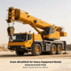 ايجار كرين|جده والرياض والدمام 0555652670.تاجير كر