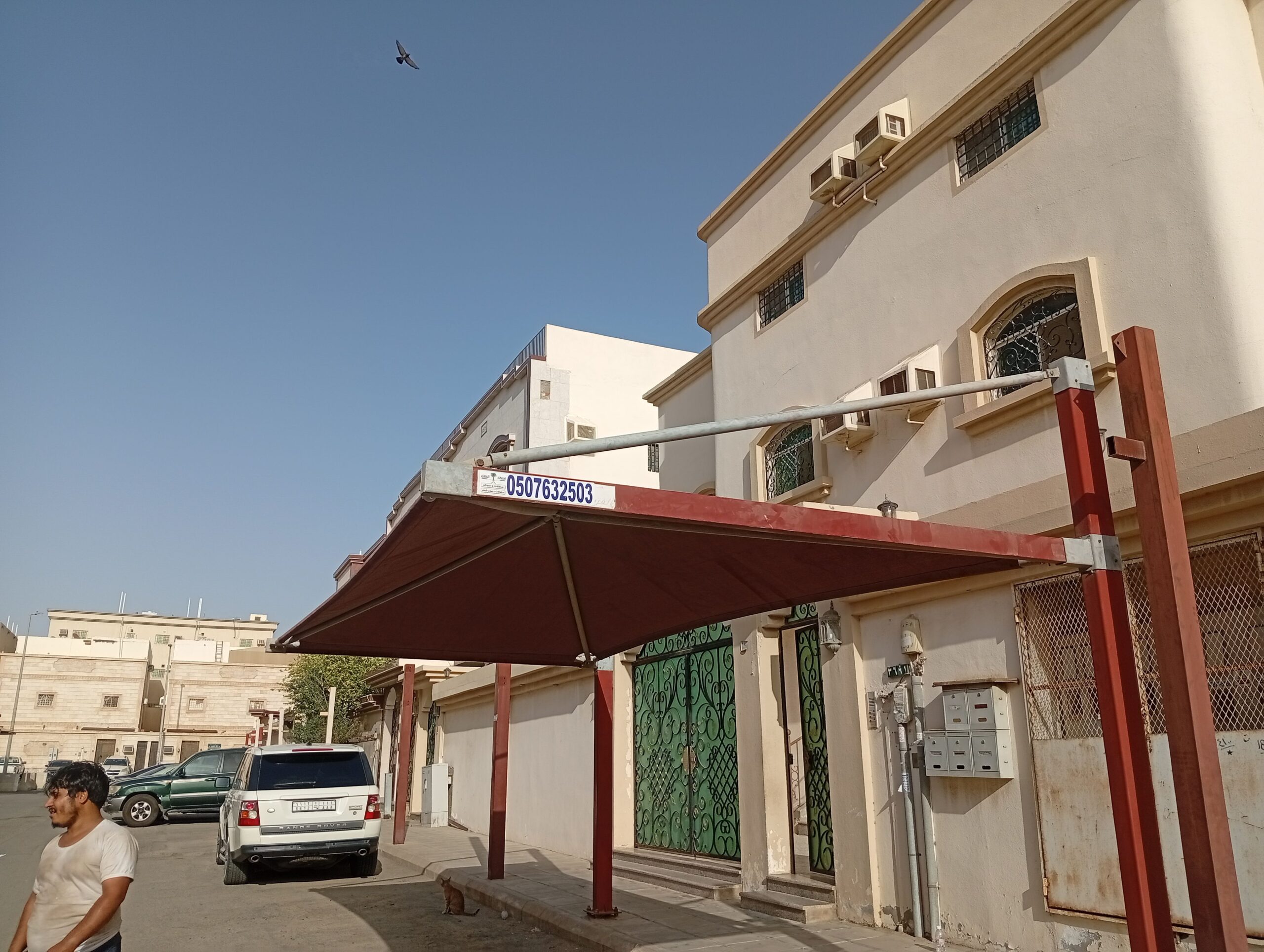 مظلات سيارات جده فك وتركيب وصيانة جميع انواع المظل