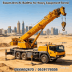 تاجير كرينات جده والرياض والدمام 0555652670