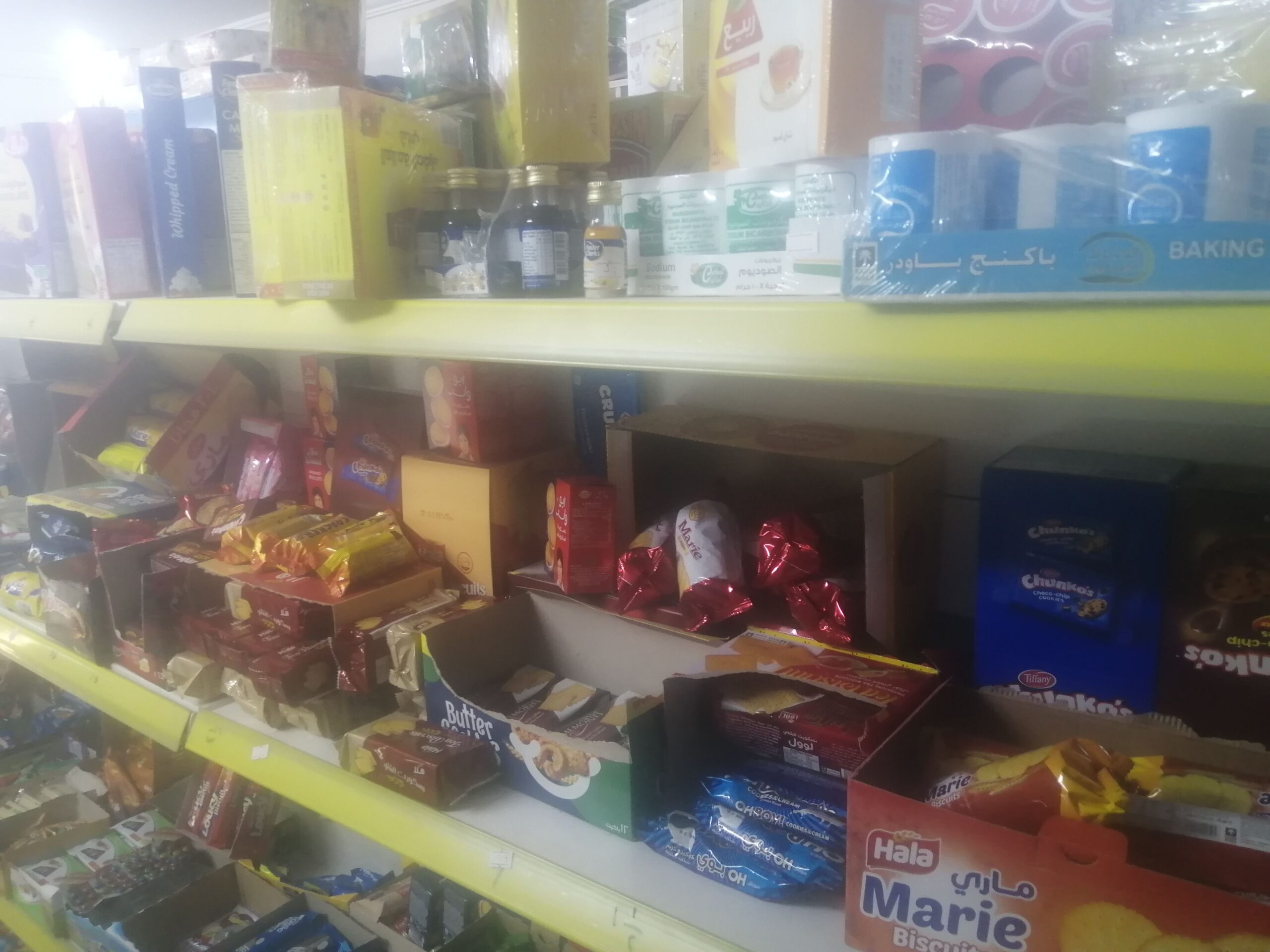 جنوب جدة كيلو ١٦ شارع مكة القديم حي العليا