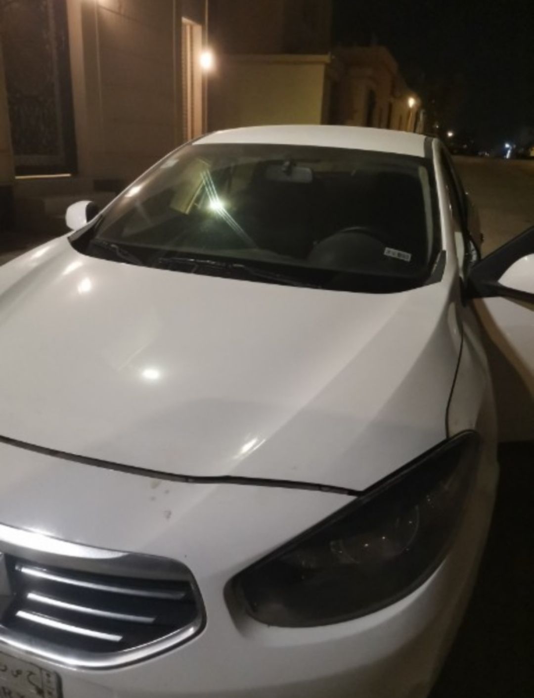 الرياض الحزم