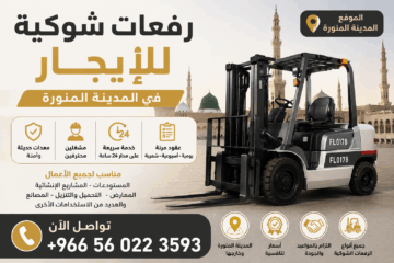 53abd437-7f11-435e-ac82-aa0963ba3bc7