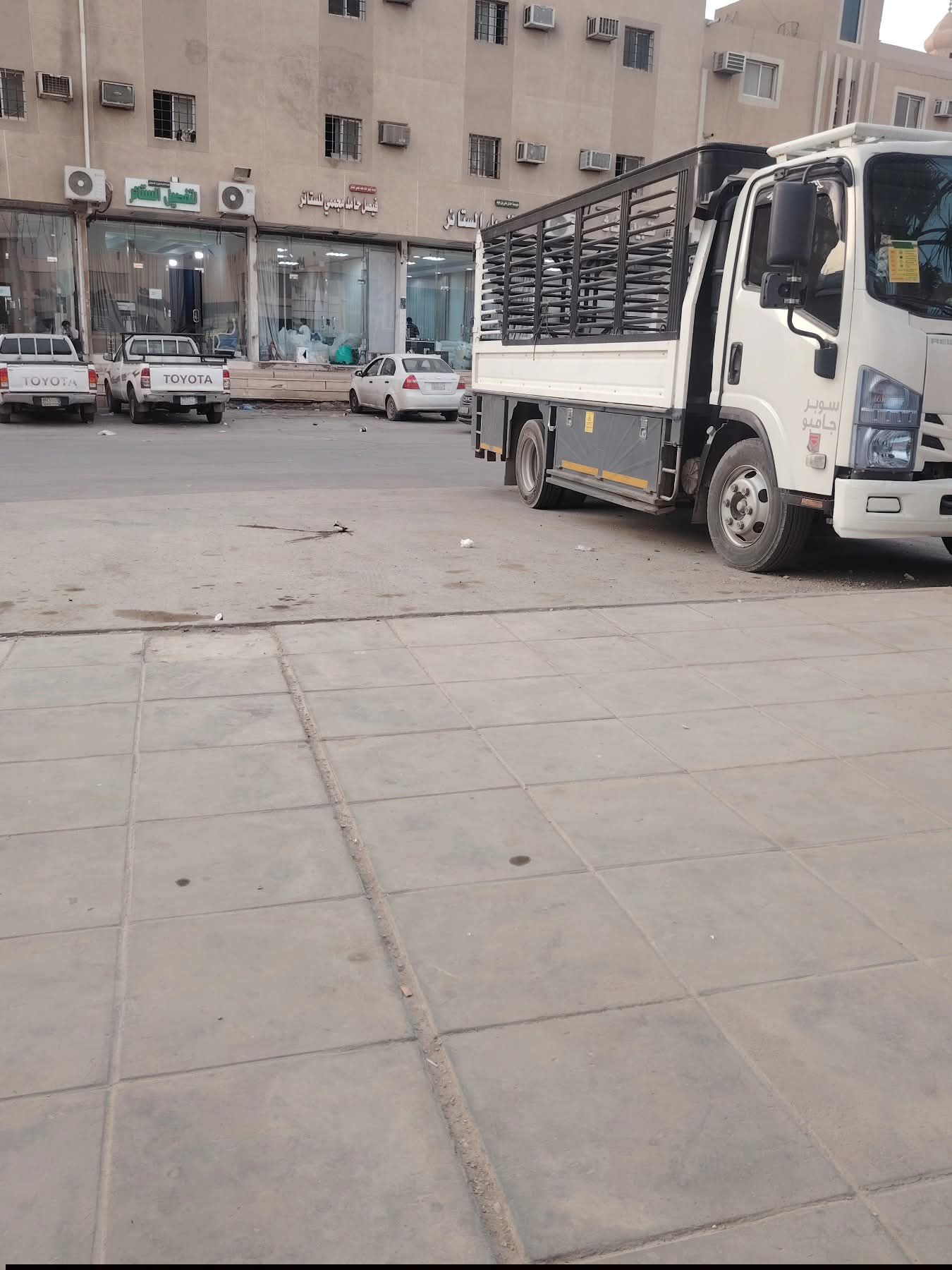 دينا التخلص من الاثاث القديم بالرياض 0َ507019022 ش