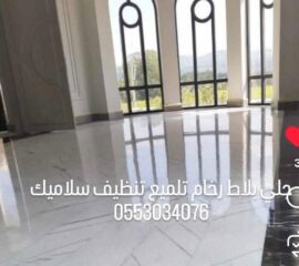 62d02359-3960-480f-9aaa-a50061f5401c