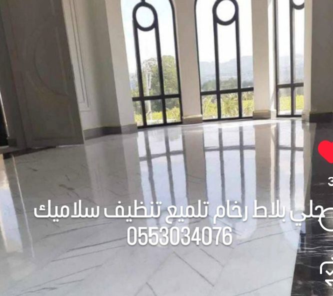 myar54769@gmail.com