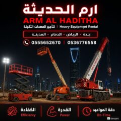 65f1dfe9-04fd-4290-9084-285b559b14d7