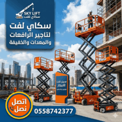67b85905-5654-44e3-96c1-6abd8cd32616