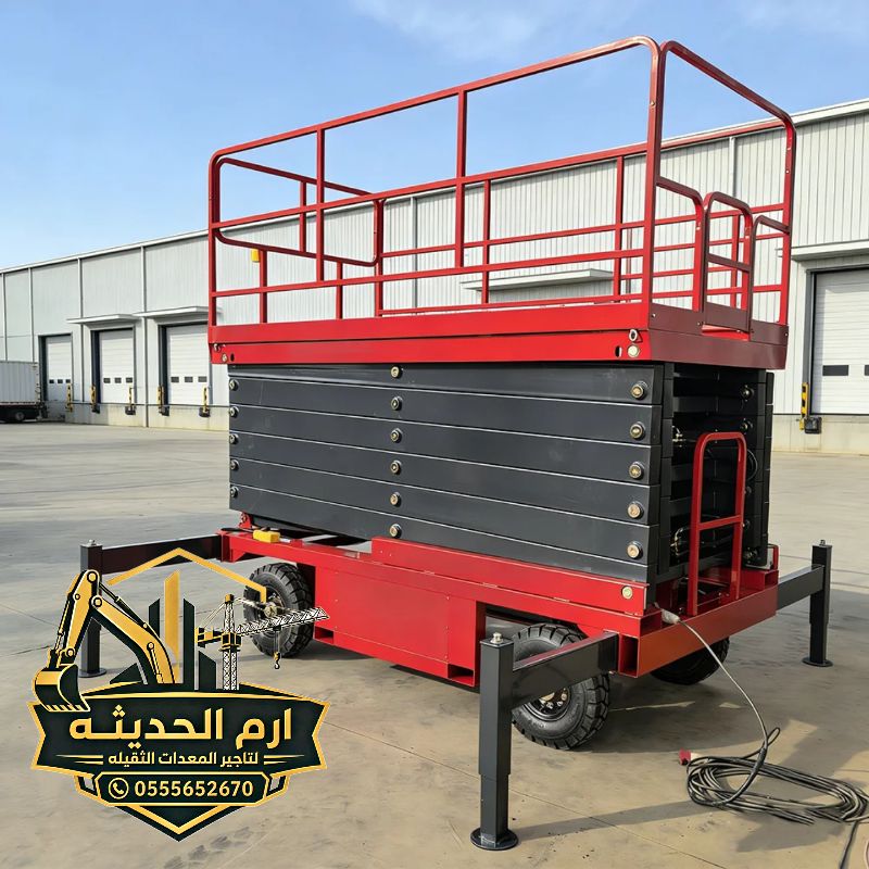 تاجير سيزرلفت كهرباء وديزل بجميع المقاسات 05556526