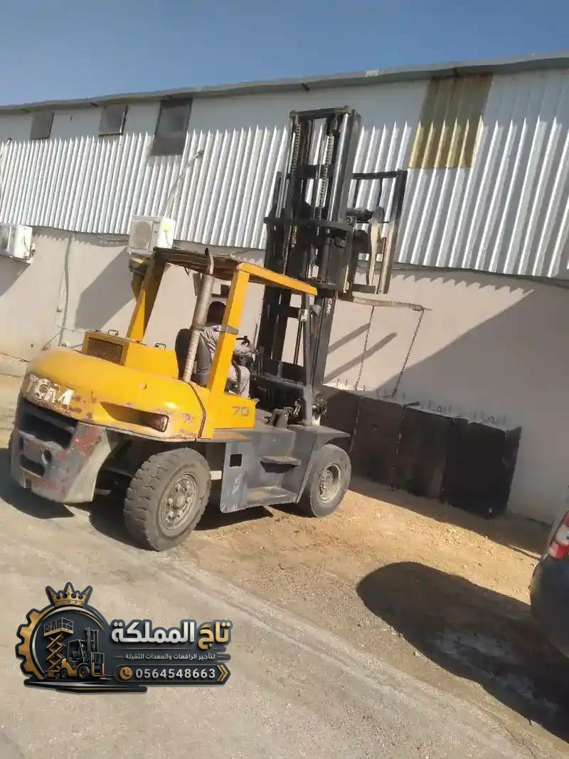 رافعات شوكية فوركلفت للايجار من 1.5طن وحتى 30طن