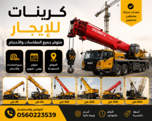 6de80861-374b-47f1-af5c-78b935620842