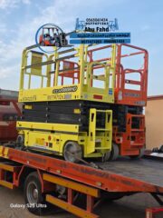 72dd4e60-9413-4a05-8cff-b8f35a43e714
