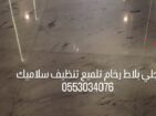 myar54769@gmail.com